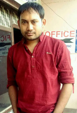 Prakash Nepali