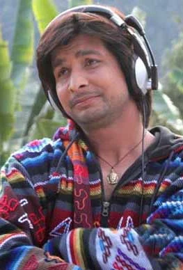 Bishal Pokharel background portrait