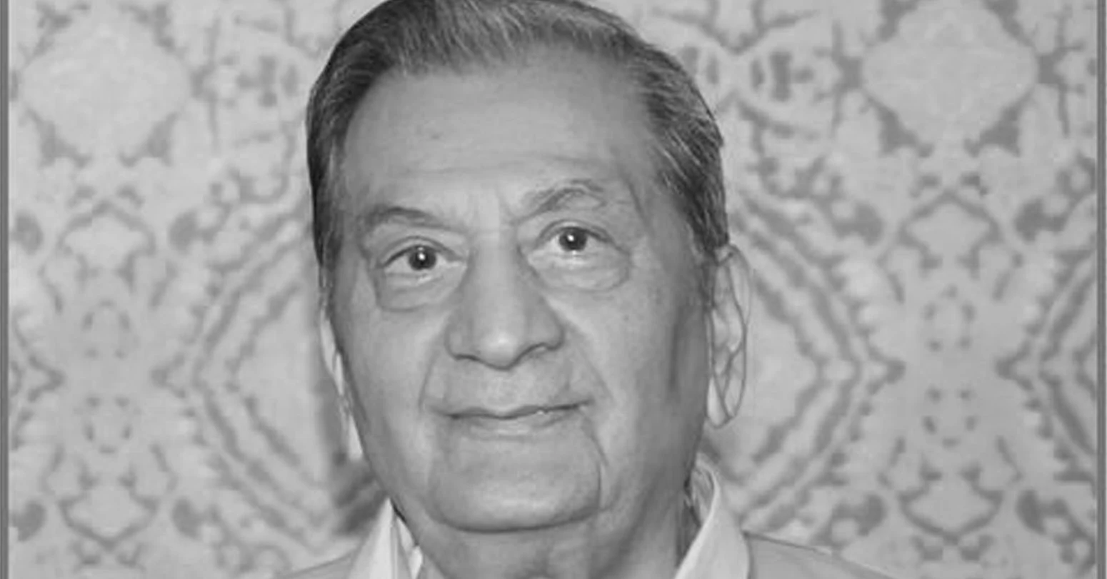 C.P. Lohani
