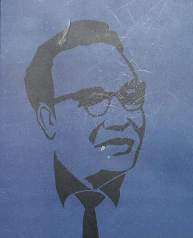 D.B. Pariyar