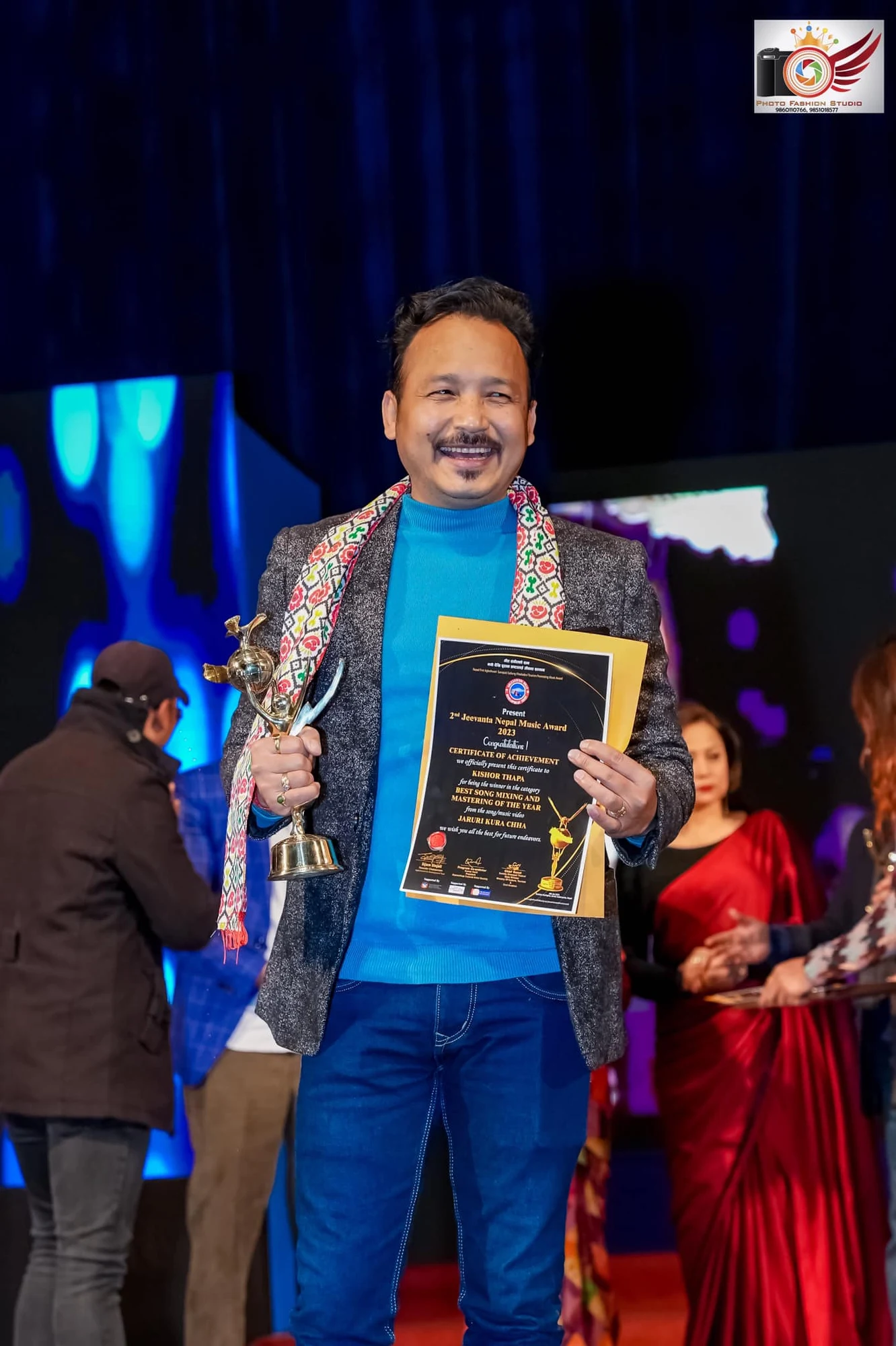 Kishor Thapa