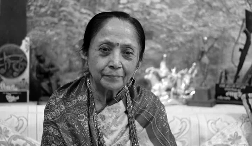 Kusum Gajmer background portrait