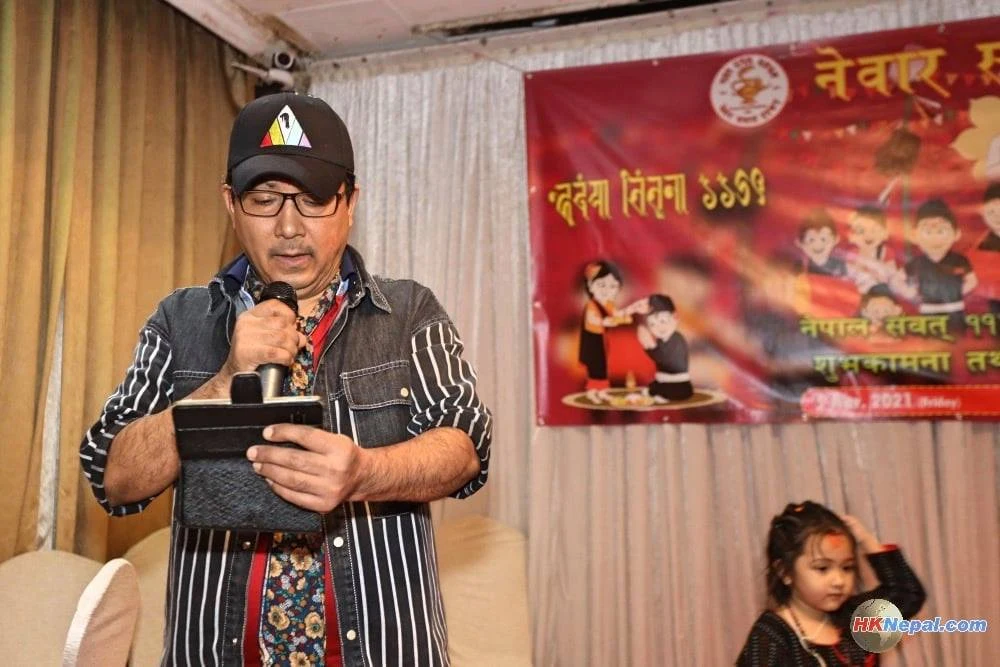 Nagendra Shrestha background portrait