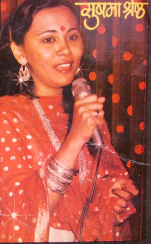 Sushma Shrestha background portrait