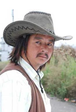 Uday Subba background portrait