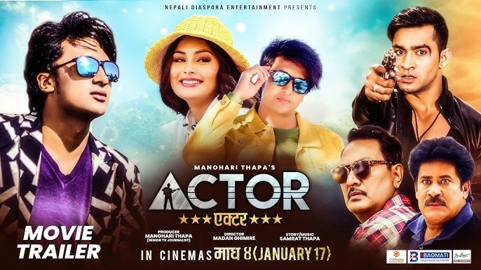 Actor