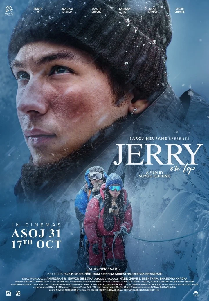 Jerry on top