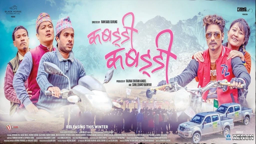 Kabaddi 4