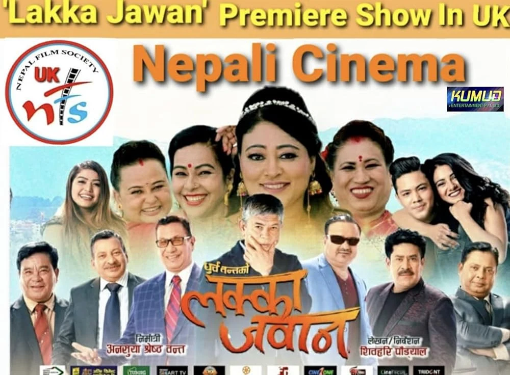 LAKKA JAWAN