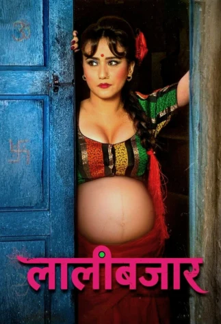 Lalibazar
