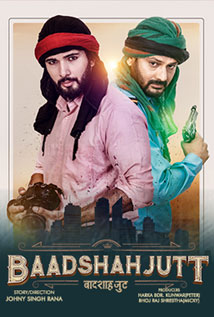 Baadshah Jutt