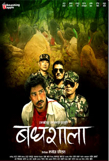 Badhsala