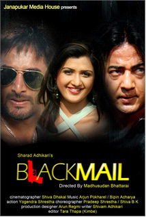 Blackmail