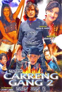 Carreng Gang 2