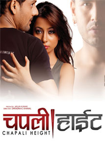 Chapali Height
