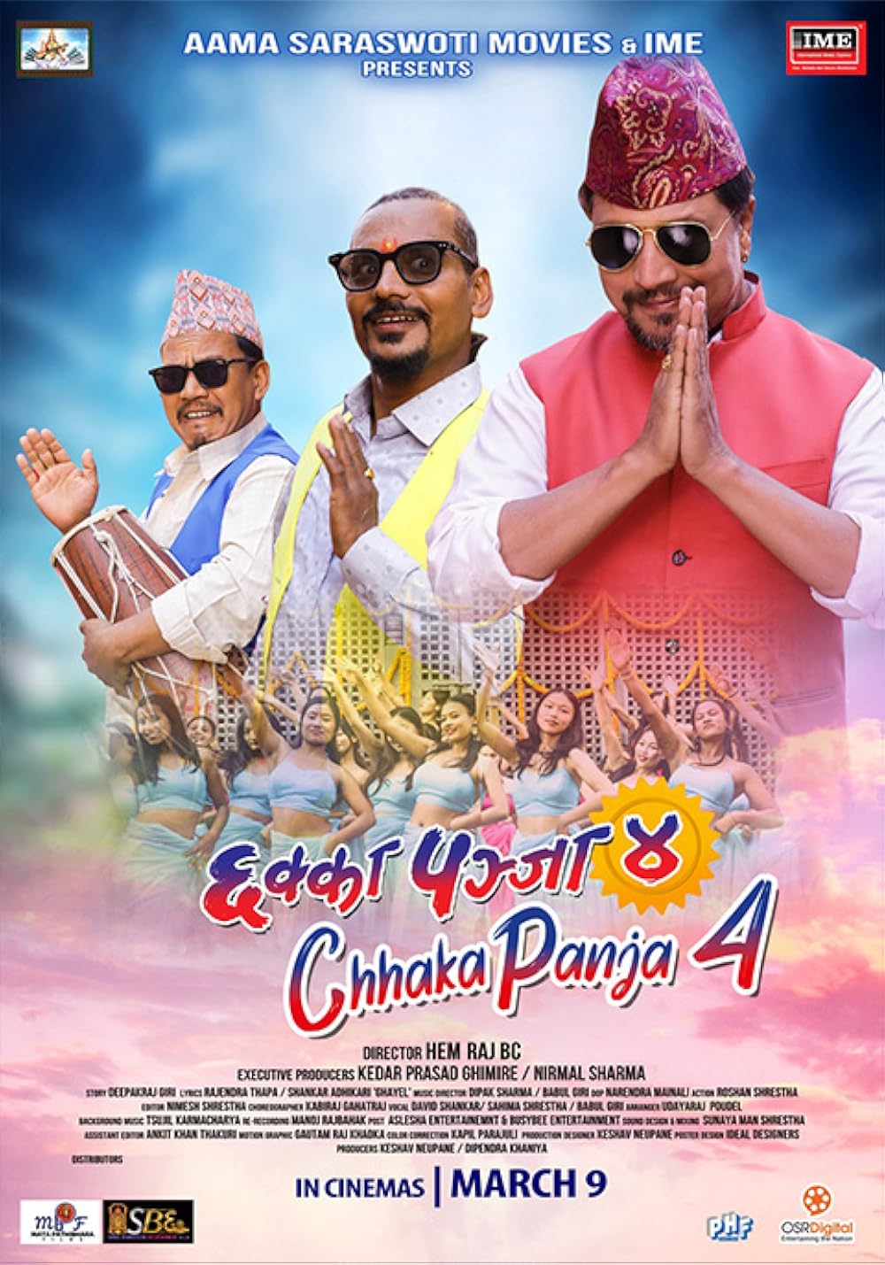Chhakka Panja-4