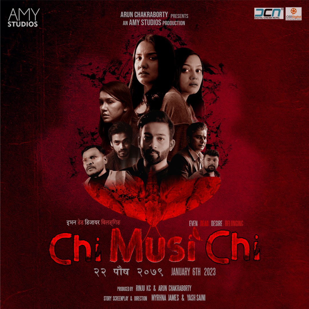 Chi Musi Chi Even Dead Desire Belonging