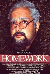 Homework