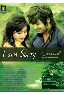 I Am Sorry