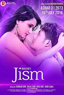 Jism