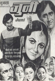 Juni