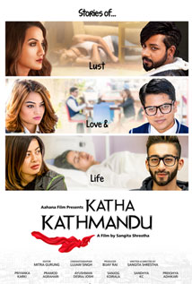 Katha Kathmandu