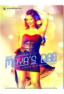 Maya