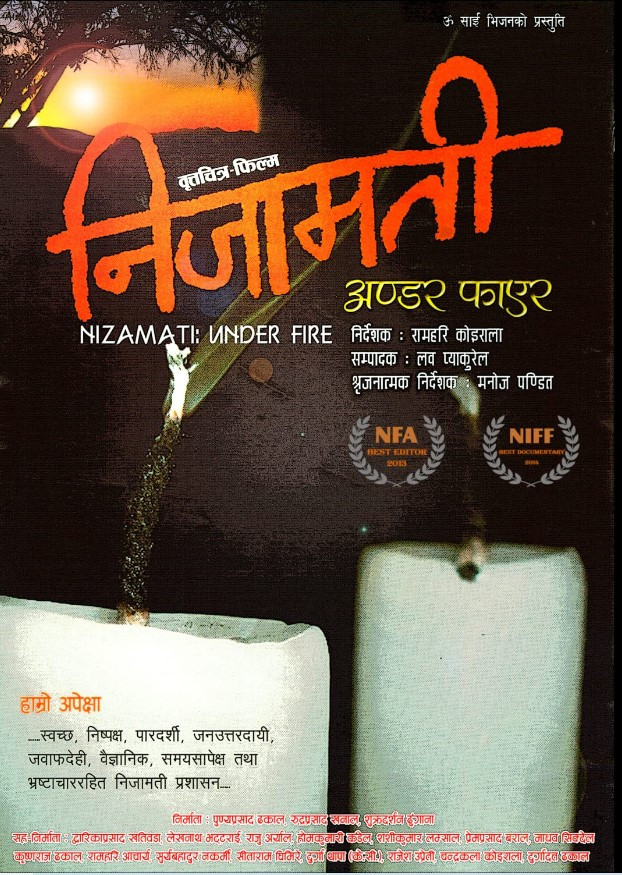 Nijamati: Under Fire