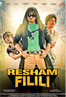 Resham Filili